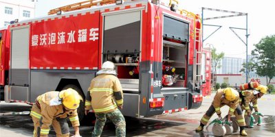 公安部消防局面向全社會征集2013年度試點應(yīng)用消防科研成果